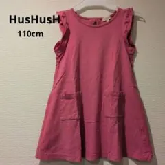 HusHusH ノースリーブ ワンピース ピンク 110cm