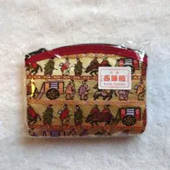 Item thumbnail for item 58975bcc-82e5-4dd5-834a-113186da3026