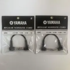 YAMAHA 야마하 GRC-015 패치 케이블 2개 노이즈리스 코드