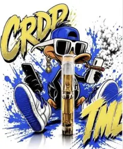 今日だけ】【強玄人用】1ml CRDP80% CBD CBG CRDH - メルカリ