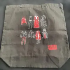 Item thumbnail for item edb79138-a268-4504-8595-fe6381446678