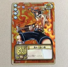 2026年最新】高みで待つ者の人気アイテム - メルカリ