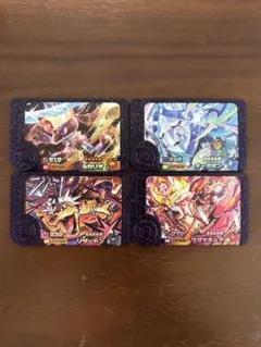 2026年最新】フレンダ リザードン レアの人気アイテム - メルカリ