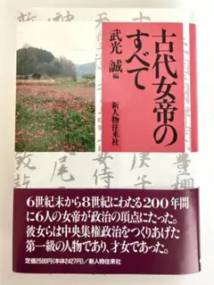 Item thumbnail for item da118df5-0640-40c0-a1b9-825f7c544101