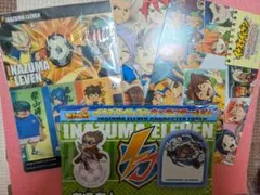 イナズマイレブン ソフト 3本セット - メルカリ