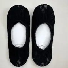 新品✨総レース フットカバー 2足セット ブラック　足底クッション付きのサムネイル