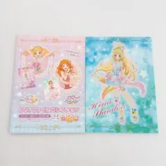 一枚のハギレから様専用 アイカツ プレミアムレアカードセット