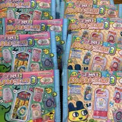 たまごっち　おかしなたまごボーロっち　お菓子のみ　50袋