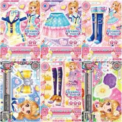 アイカツカード Dreamy Crown 4枚セット 大空あかり - メルカリ
