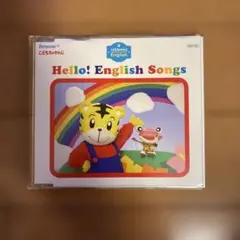 Benesse こどもちゃれんじ CD Hello! English Songs