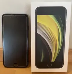 Item thumbnail for item 5328aec5-9032-4152-bdc1-0167ddac9f69