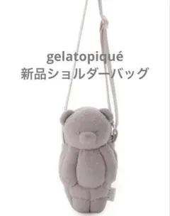 【新品未使用】ジェラピケ　ショルダーバッグ