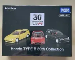【新品・未開封】トミカプレミアム ホンダ タイプR 30th コレクション