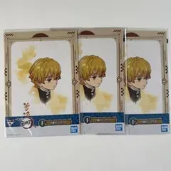 善逸 台紙付きポスター