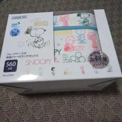 新品 スヌーピー フォークケース付 保温 弁当 ジャー付 ランチボックス