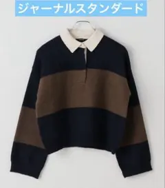 ジャーナルスタンダード ラガーニット