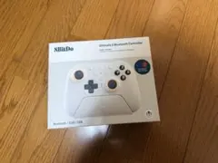 8BitDo Ultimate 2 Bluetooth White