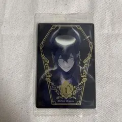 ツイステ　ウエハースカード　マレウス・ドラコニア