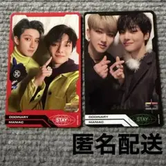 Stray Kids ODDINARY ユニット トレカ アイエン セット