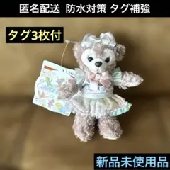 シェリーメイ♦︎20周年♦︎カラフルハピネス♦︎ぬいぐるみバッジ♦︎ぬいば♦︎マスコット