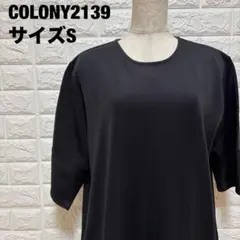 Item thumbnail for item d9836a8f-11d3-47f0-8276-63ee579ef773