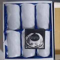 『新品未使用』HOYA クリスタルカットグラス 6個セット　タンブラー