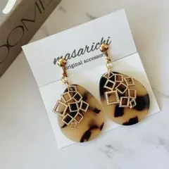 【クリップ イヤリング 】2点目-100円 ピアス 変更可能 べっ甲 不規則四角