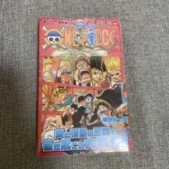さくらかな様 リクエスト 2点 まとめ商品