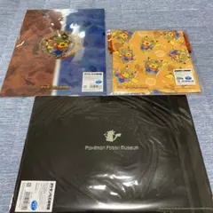 ポケモン　化石博物館　ファイル2種 巾着　セット