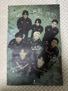 Item thumbnail for item d25aa19b-9dcf-4d0b-bd2c-380ad07e5c19