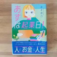 Item thumbnail for item 7e72be98-4066-4e5c-a95e-54e526fdd83d