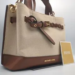 くみ(プロフ必須)様専用品