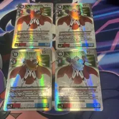 オメガモン AD1-025 SEC 4枚 デジモンカードゲーム ③ - メルカリ
