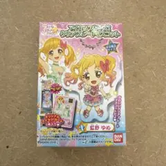 虹野ゆめ　すくえあくる アイカツ！スタイル スタードレスタオル（虹野ゆめ）｜グッズ