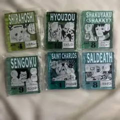 ONE PIECE BASE SHOP くじ アクリルブロックチャーム6点