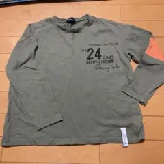 Item thumbnail for item 0fc21ffb-8d89-4743-a61a-a42fa20103d6