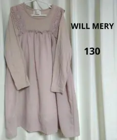 WILL MERY 薄いピンク ワンピース 130