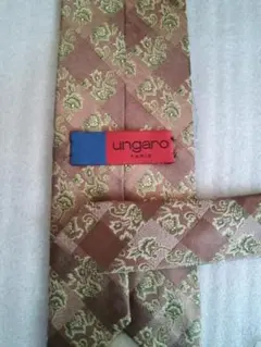 Item thumbnail for item e0f813ca-c988-4ad6-8bd8-a12ce7ac7d18