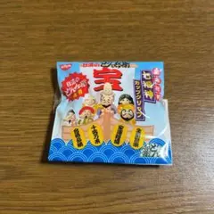 Item thumbnail for item 2dc13d0c-b798-466f-9ab1-5fe5673c611d