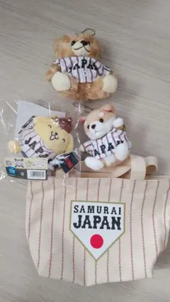 WBC 侍ジャパン 大谷翔平 選手ボール 柴犬 キーチェーン キーホルダー