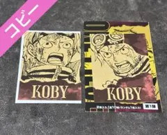 2025年最新】黄金バッジ ワンピースの人気アイテム - メルカリ