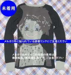 HYSTERIC GLAMOUR 90s 初期 新品 yokodoll ベスト - メルカリ