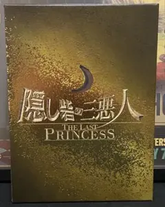 2025年最新】黒瀬真奈美の人気アイテム - メルカリ