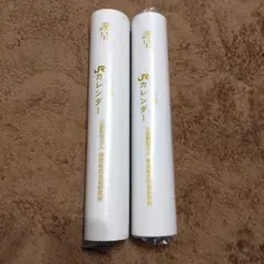 Item thumbnail for item aa512bc6-e962-4813-9027-9860cec57de4