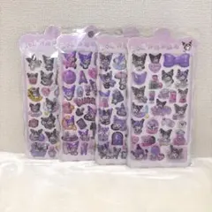 Item thumbnail for item da12d738-ff4e-4152-8417-50b2a0ccc117