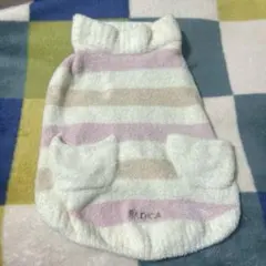 Item thumbnail for item bdf4ea3e-39ad-49d7-84ce-25d9e7e7a999