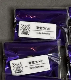 りお様専用フォーム