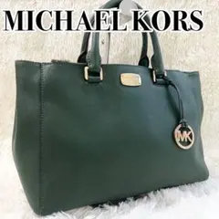 【お買得】 MICHAEL KORS トートバッグ ダーク グリーン レザー