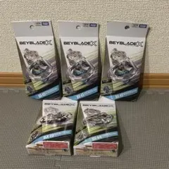 2026年最新】ベイブレードエックス まとめ売りの人気アイテム - メルカリ