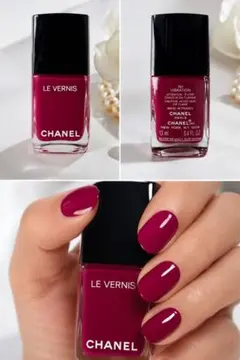 CHANEL 761 VIBRATION‼️一度塗り購入希望者のみ❗️のサムネイル